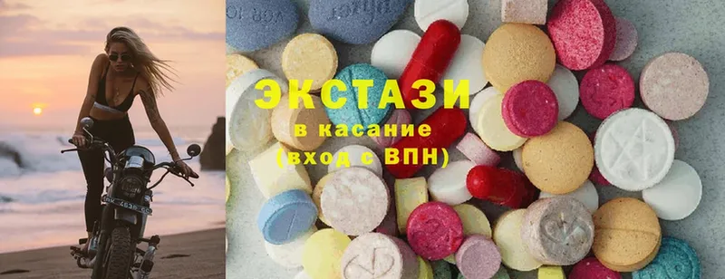 Ecstasy TESLA  купить   Ногинск 